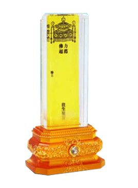 Nirvana Baby Paradise 3