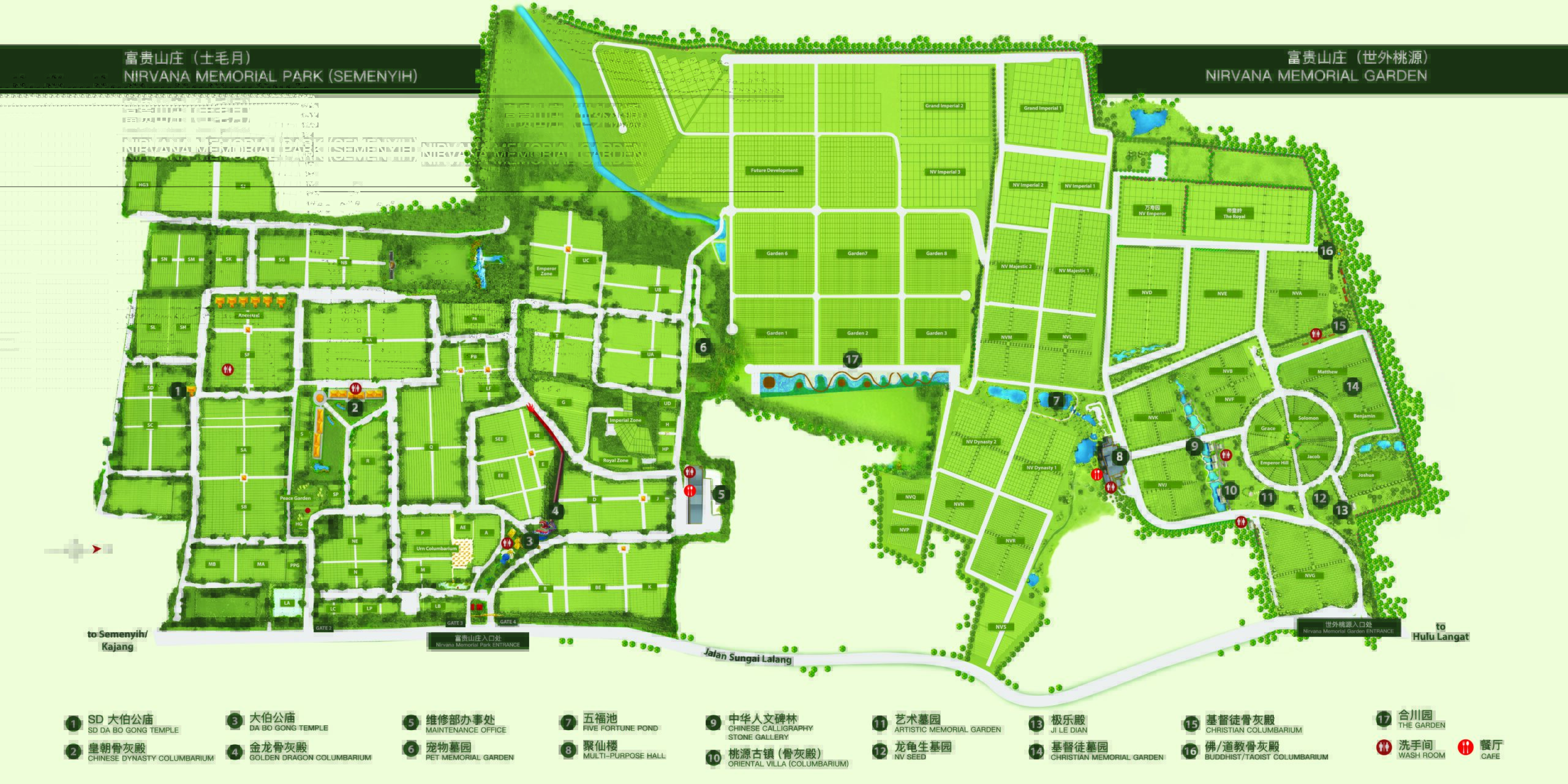 CS6_SMY_4x8(Navigation Map) (1)